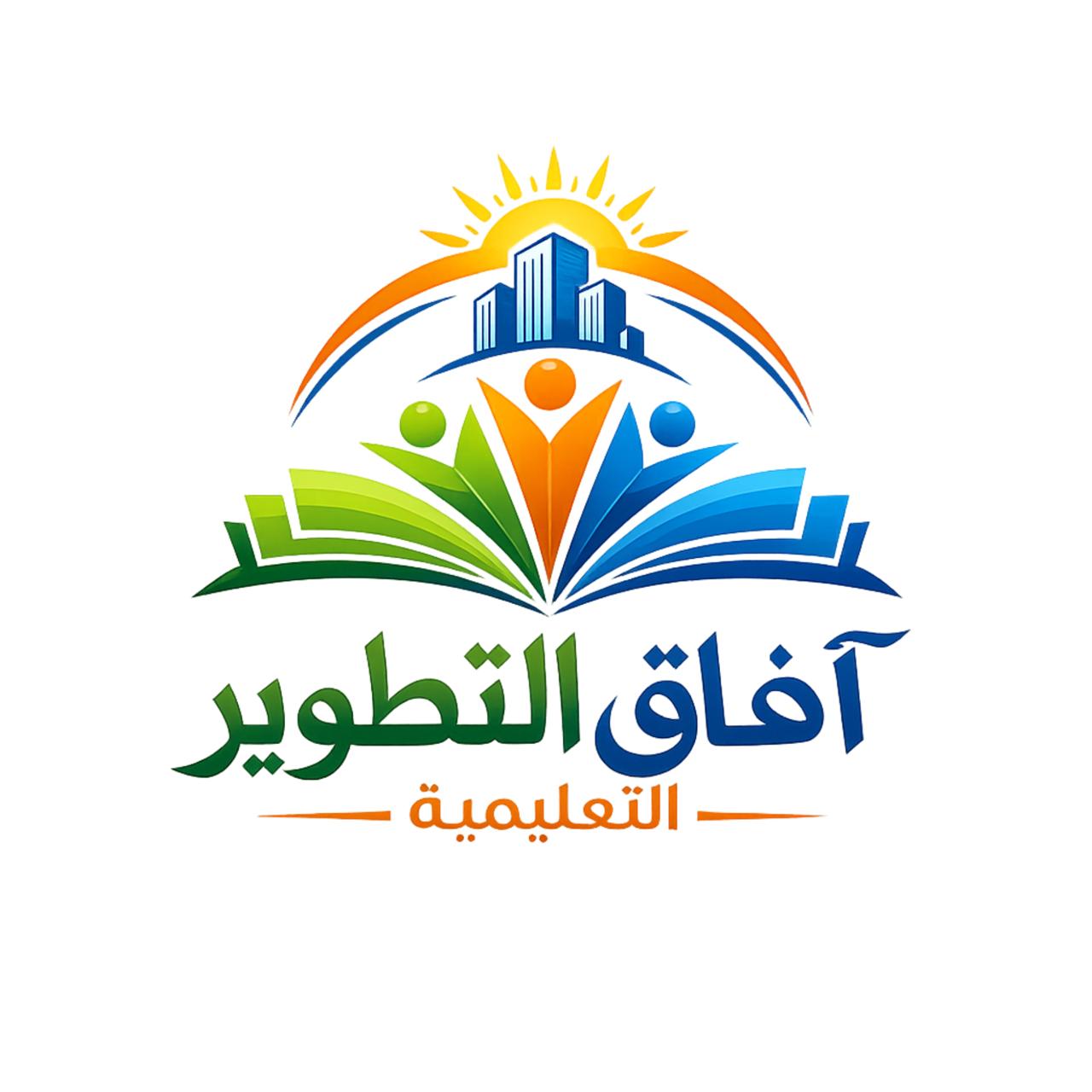 شريك